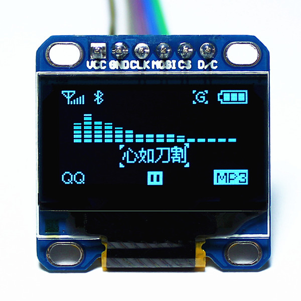 OLED Display(Module)