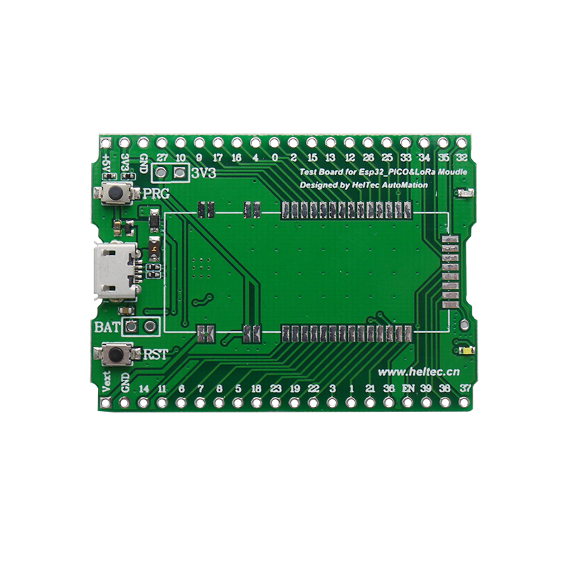 Wireless Shell Test Bottom Board
