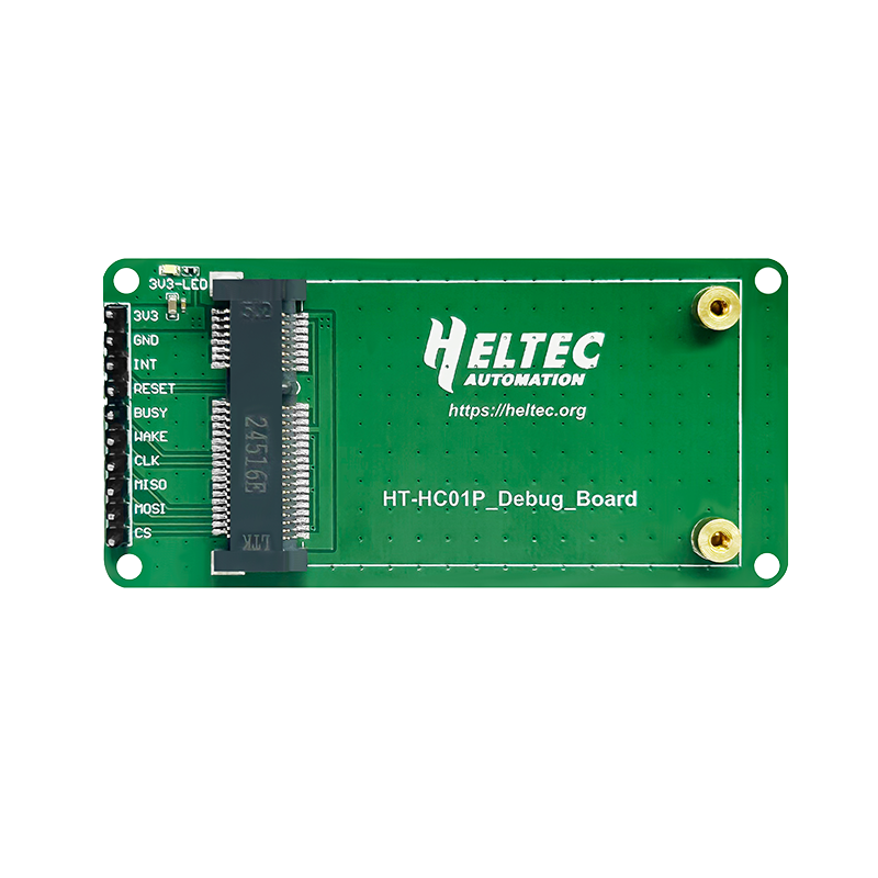 HT-HC01P Debug Board